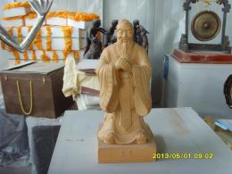 hj2350 工藝禮品_工藝禮品_濱州宏景雕塑有限公司