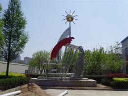 不銹鋼雕塑—“石油之光”_濱州宏景雕塑有限公司